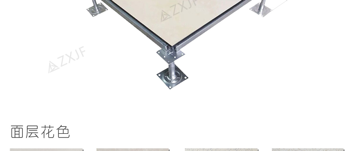 5d19b03cc7c63.jpg 陶瓷防靜電地板1_13.jpg