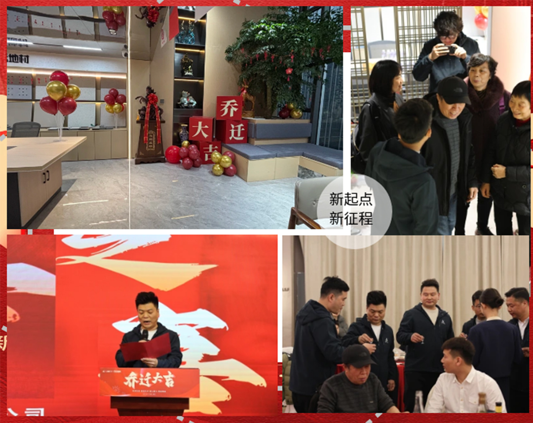 67d39fe484a99.jpg 圖怪獸_生活照拼圖生活照片粉紅簡(jiǎn)約手機(jī)拼圖.jpg